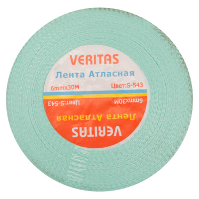 Лента атласная Veritas шир 6мм цв S-543 голубой светлый (уп 30м) (3)