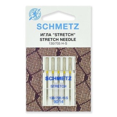 Иглы SCHMETZ 130/705H-S стрейч №90 (уп.5 шт.) (0)