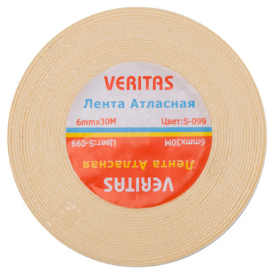 Лента атласная Veritas шир 6мм цв S-099 бежевый молочный (уп 30м) (3)